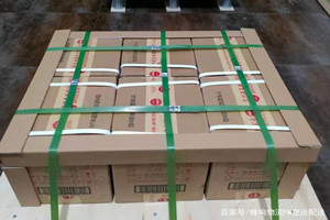 阿尔山航空空运酒水【机场货运当天